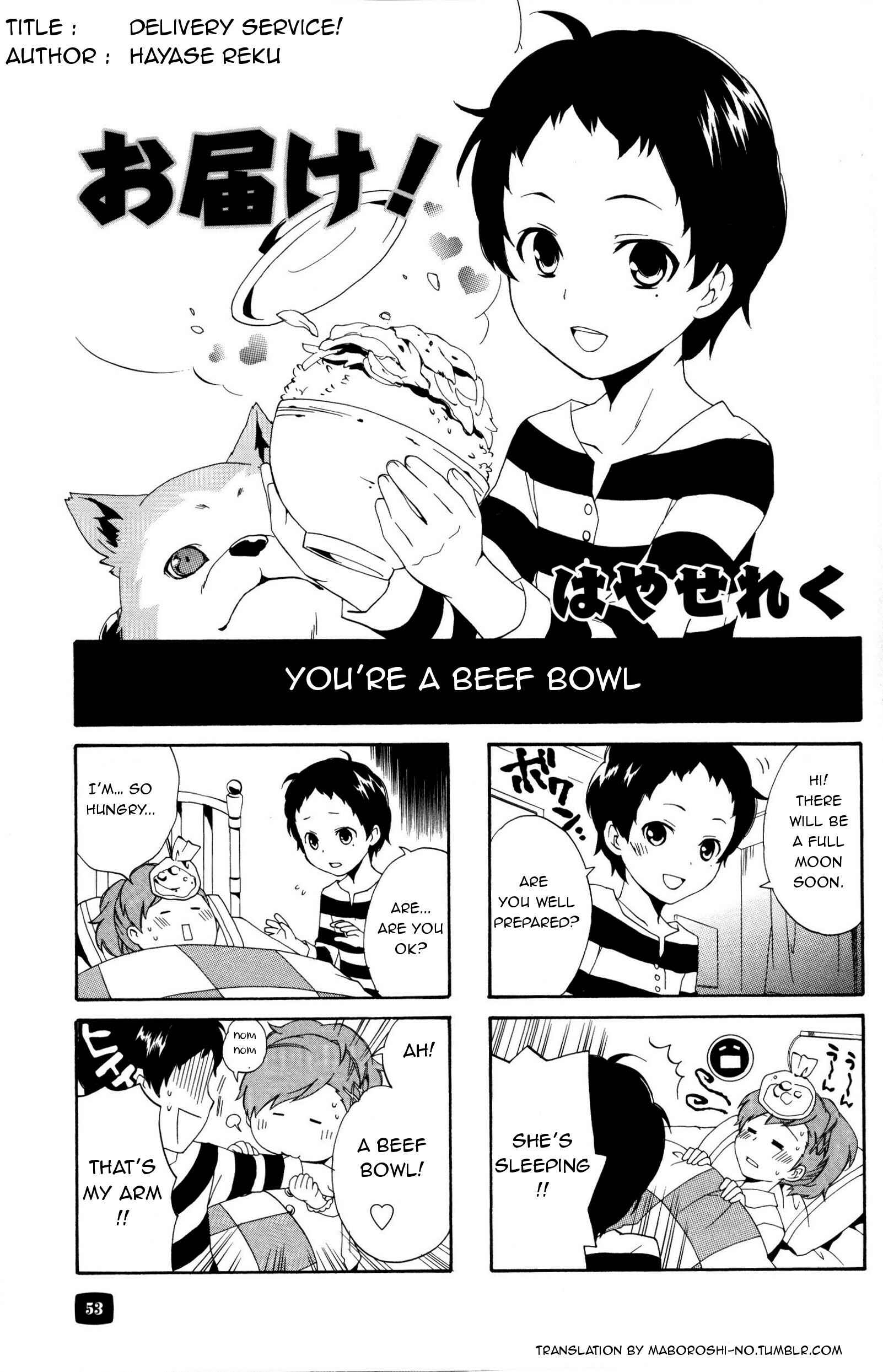 Page 1 Chapter 10 Persona 3 Portable 4 Koma Kingdom Girls Side