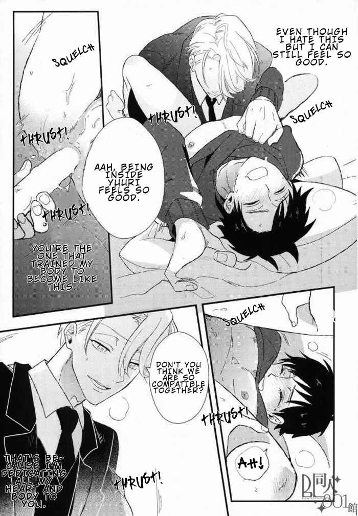 Page 17 Chapter Unknown_cb3e Yuri!!! on Ice - Koibito Ja Nai Hito (Doujinshi)