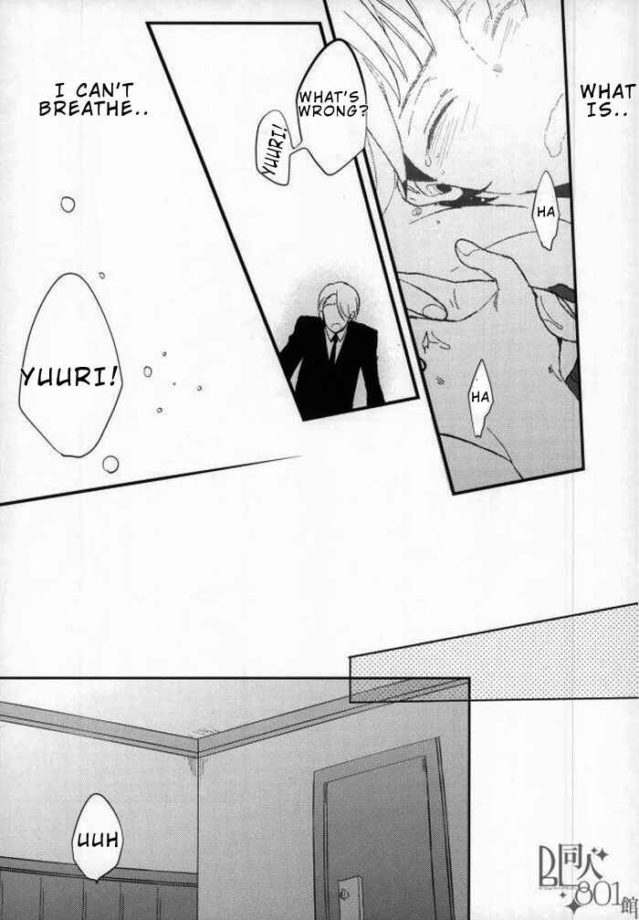 Page 19 Chapter Unknown_cb3e Yuri!!! on Ice - Koibito Ja Nai Hito (Doujinshi)