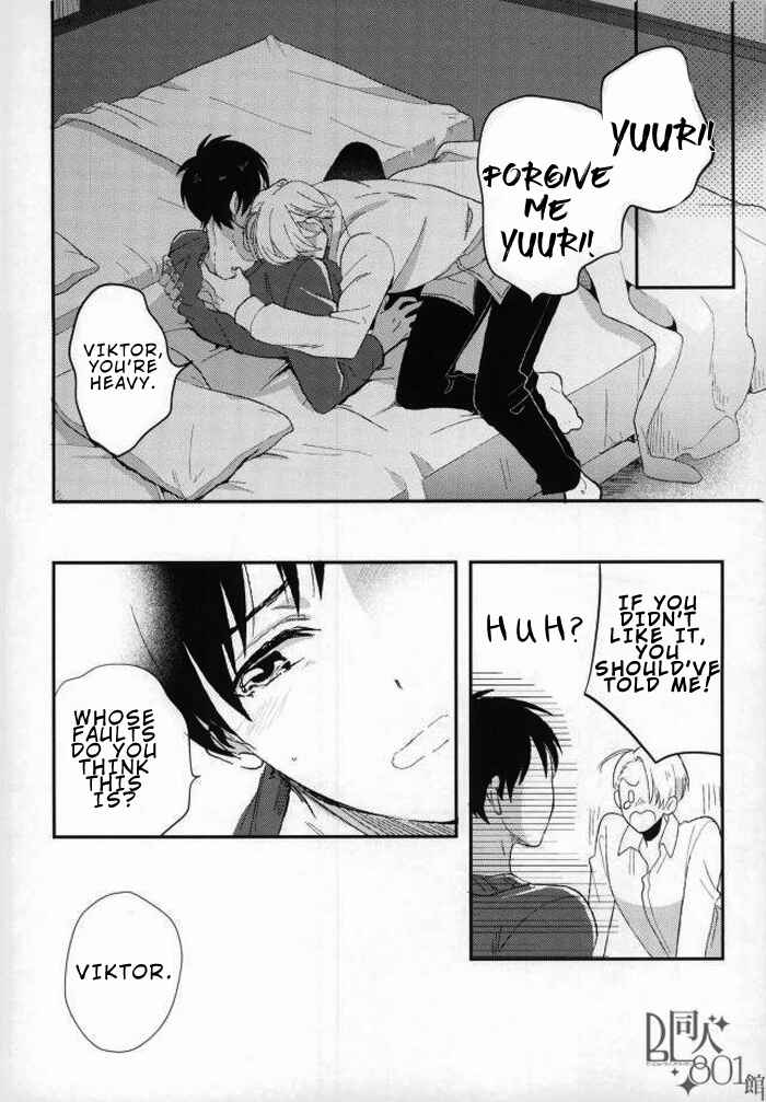 Page 20 Chapter Unknown_cb3e Yuri!!! on Ice - Koibito Ja Nai Hito (Doujinshi)