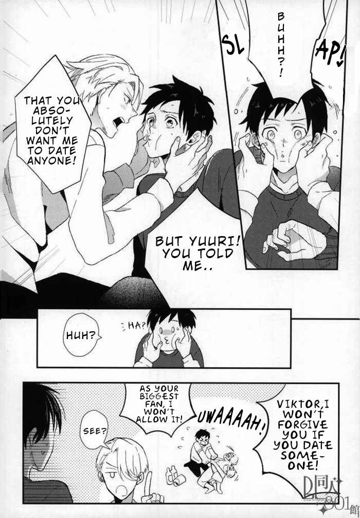 Page 22 Chapter Unknown_cb3e Yuri!!! on Ice - Koibito Ja Nai Hito (Doujinshi)