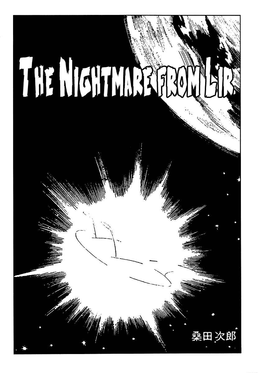 Page 1 Chapter 1.2 The Nightmare from Lir