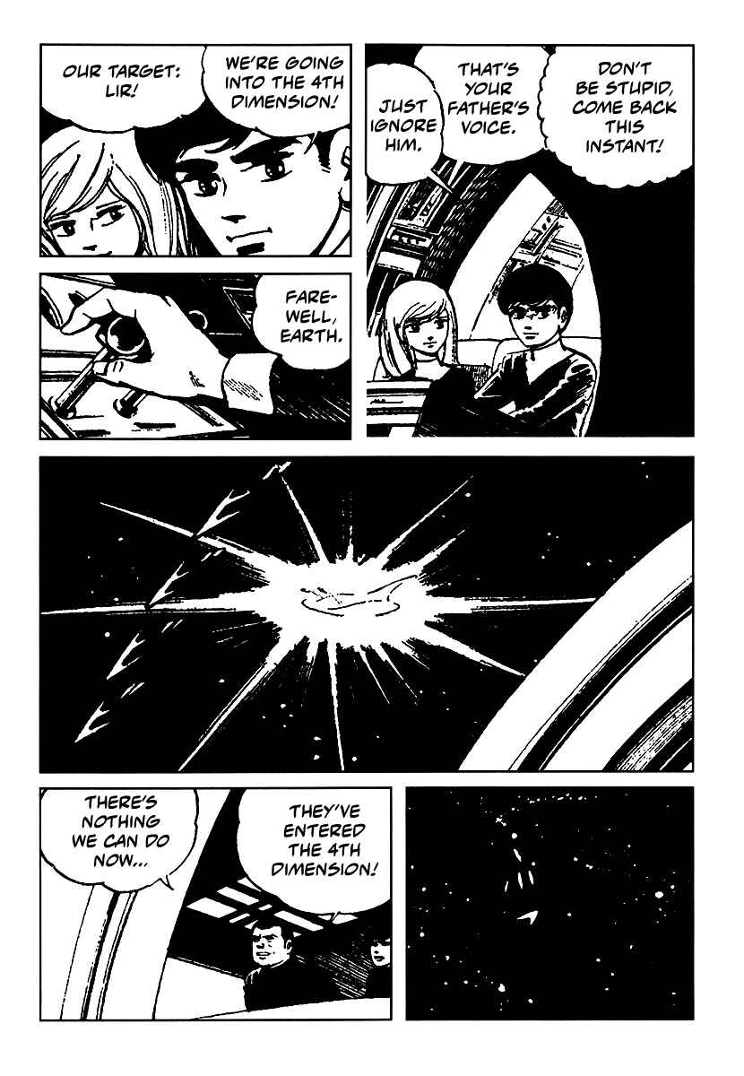 Page 3 Chapter 1.2 The Nightmare from Lir