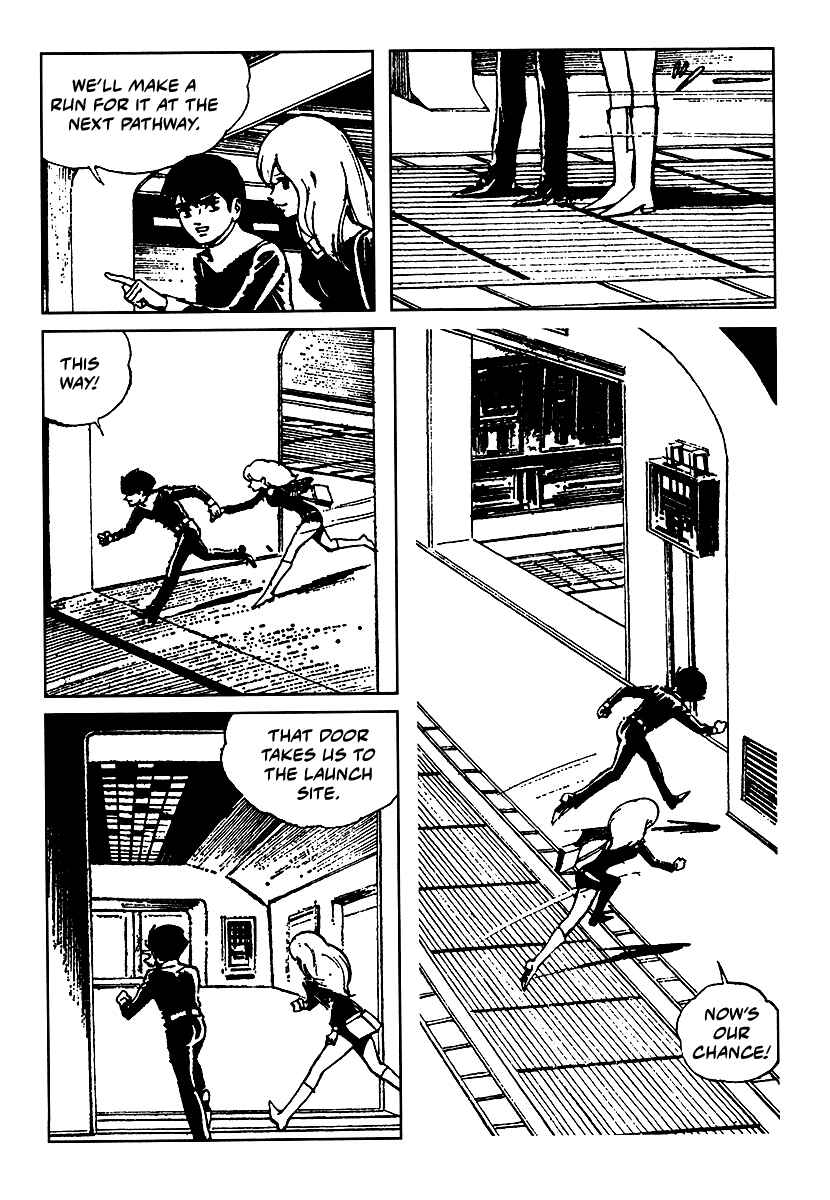 Page 13 Chapter 1.1 The Nightmare from Lir