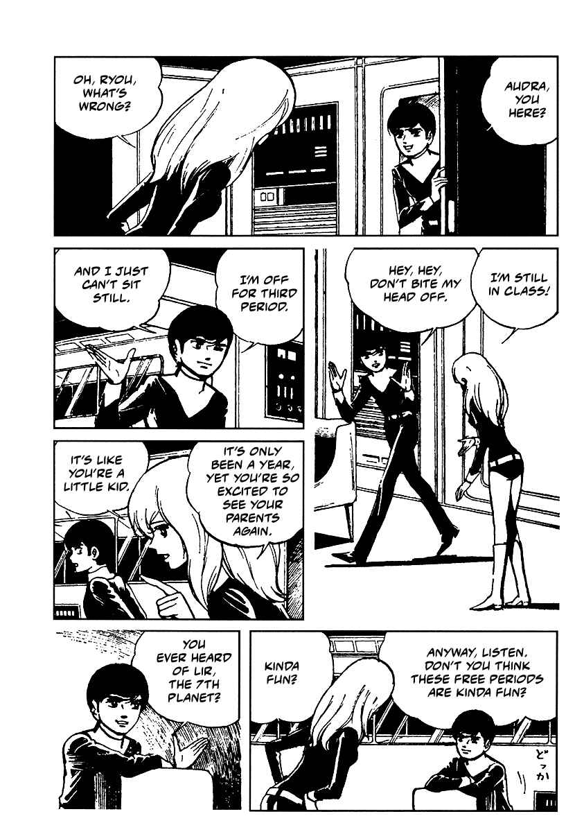 Page 6 Chapter 1.1 The Nightmare from Lir