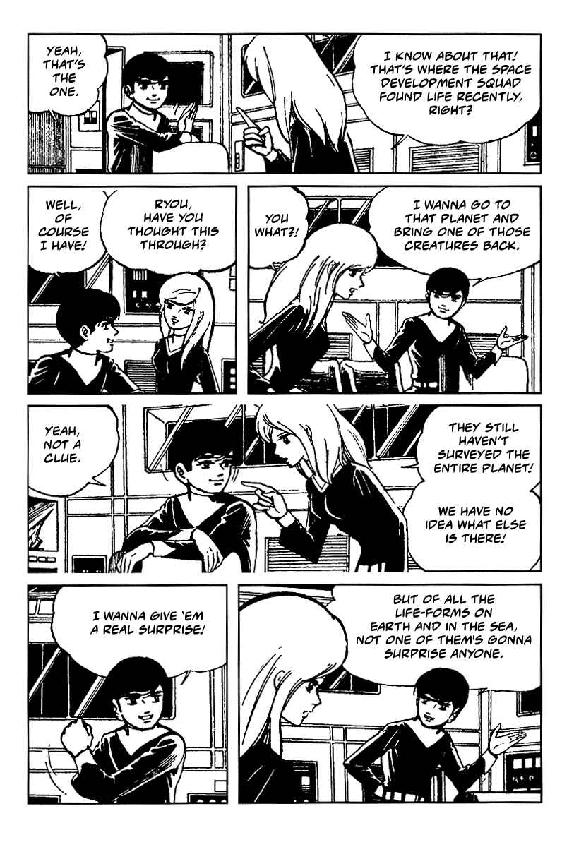 Page 7 Chapter 1.1 The Nightmare from Lir