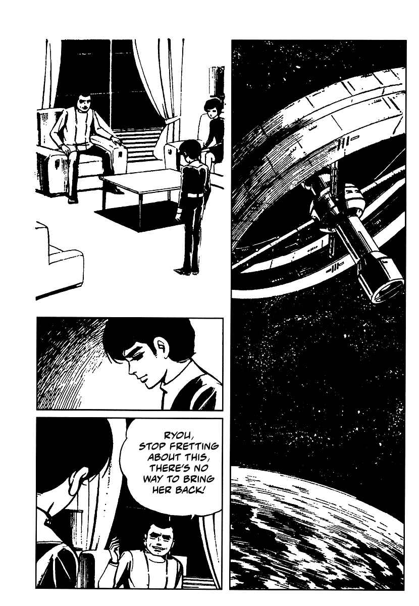 Page 2 Chapter 1.3 The Nightmare from Lir