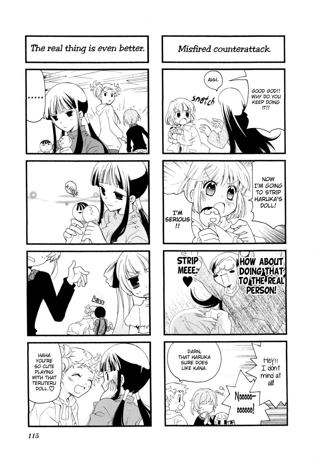 Page 6 Chapter 14 Kanamemo