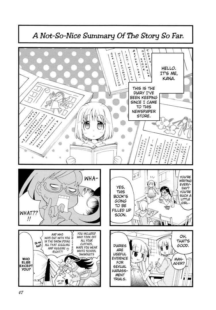 Page 1 Chapter 21 Kanamemo