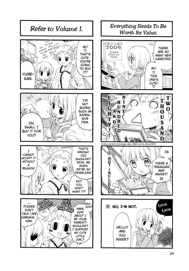 Page 2 Chapter 21 Kanamemo