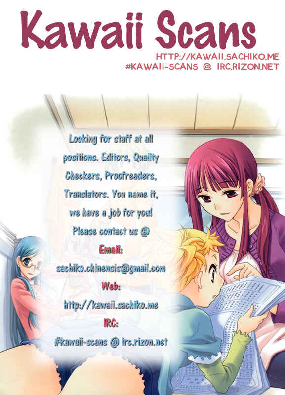 Page 8 Chapter 21 Kanamemo