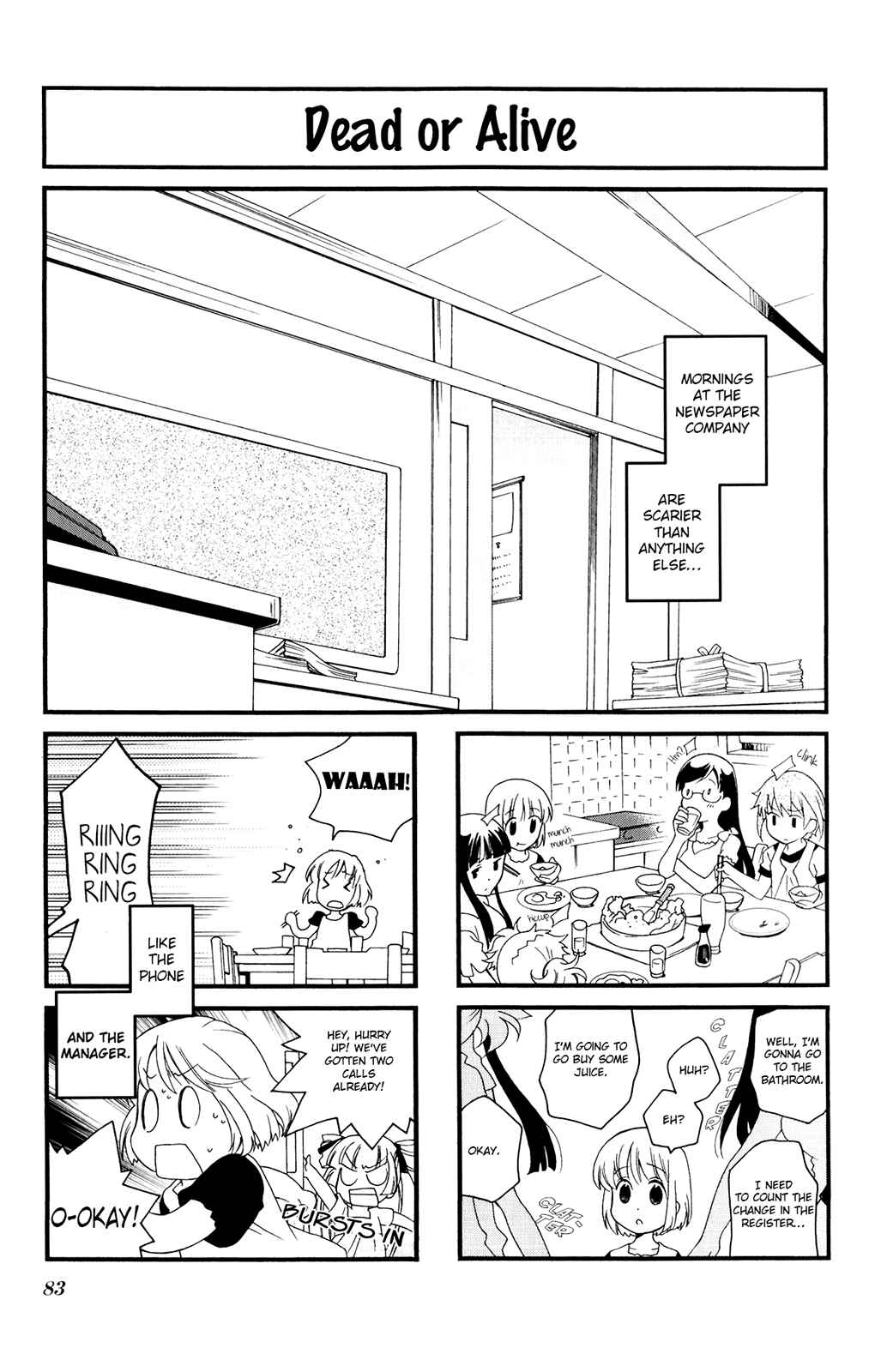 Page 1 Chapter 37 Kanamemo