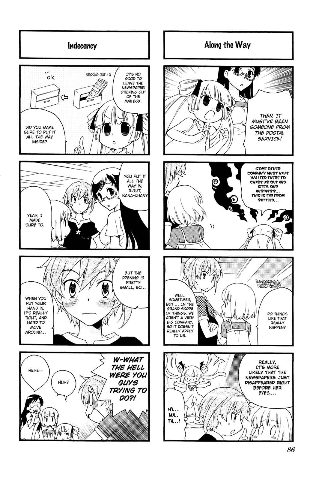 Page 4 Chapter 37 Kanamemo