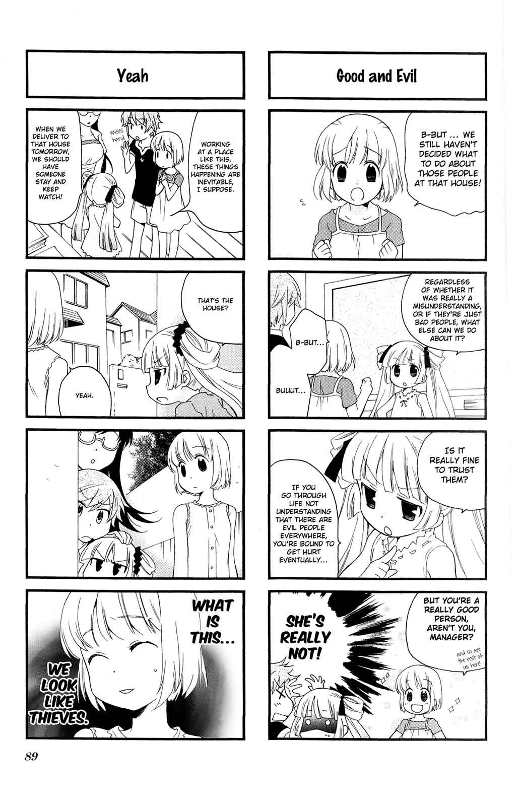Page 7 Chapter 37 Kanamemo