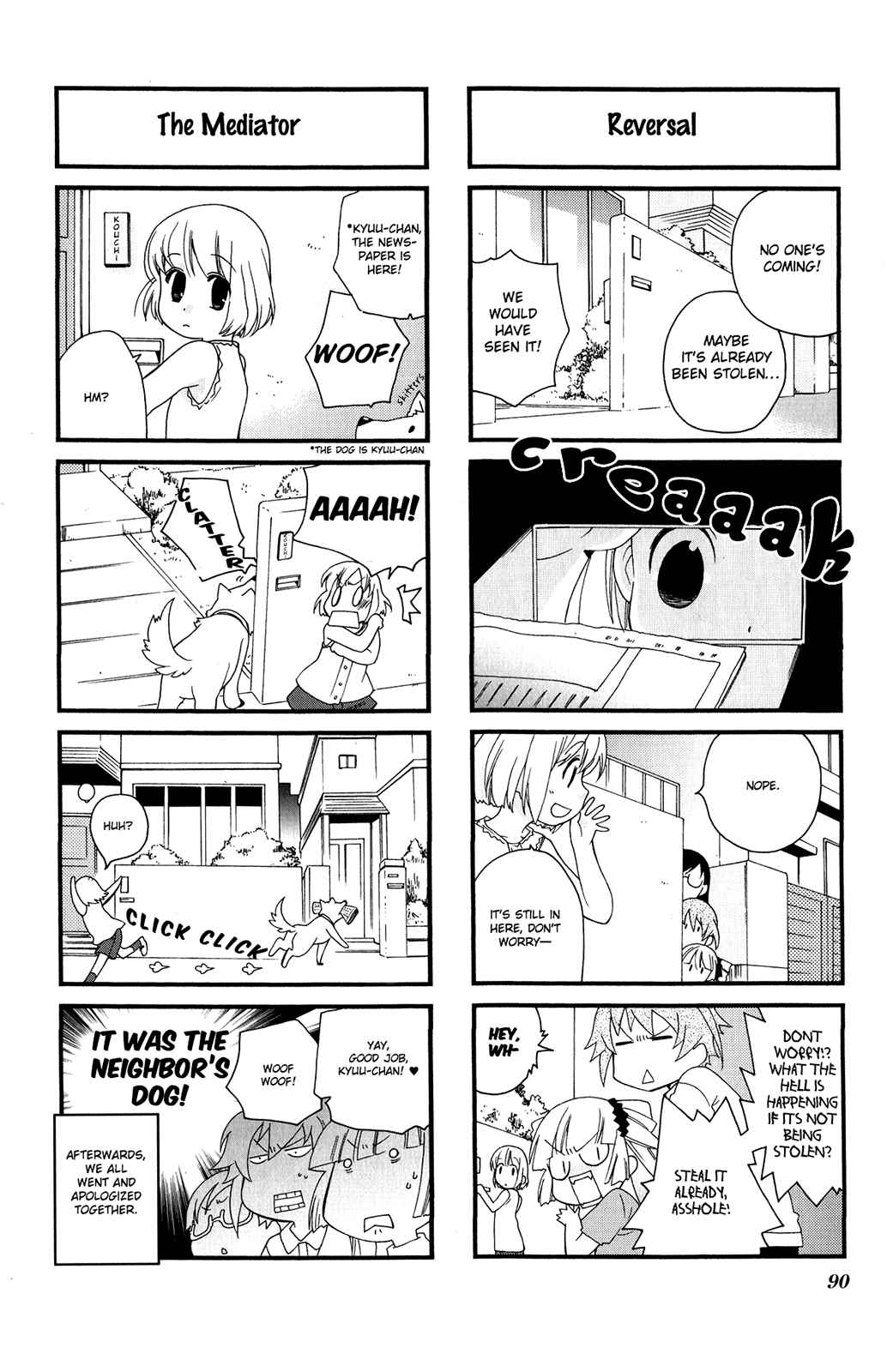 Page 8 Chapter 37 Kanamemo