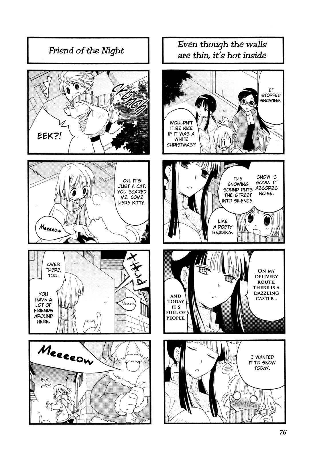 Page 9 Chapter 9 Kanamemo