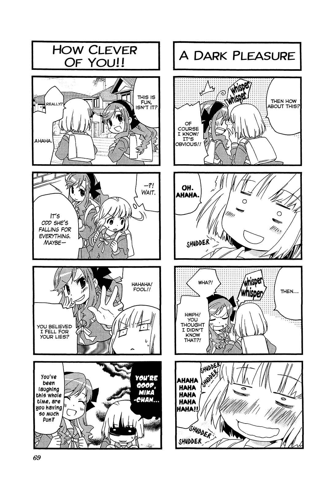 Page 7 Chapter 48 Kanamemo