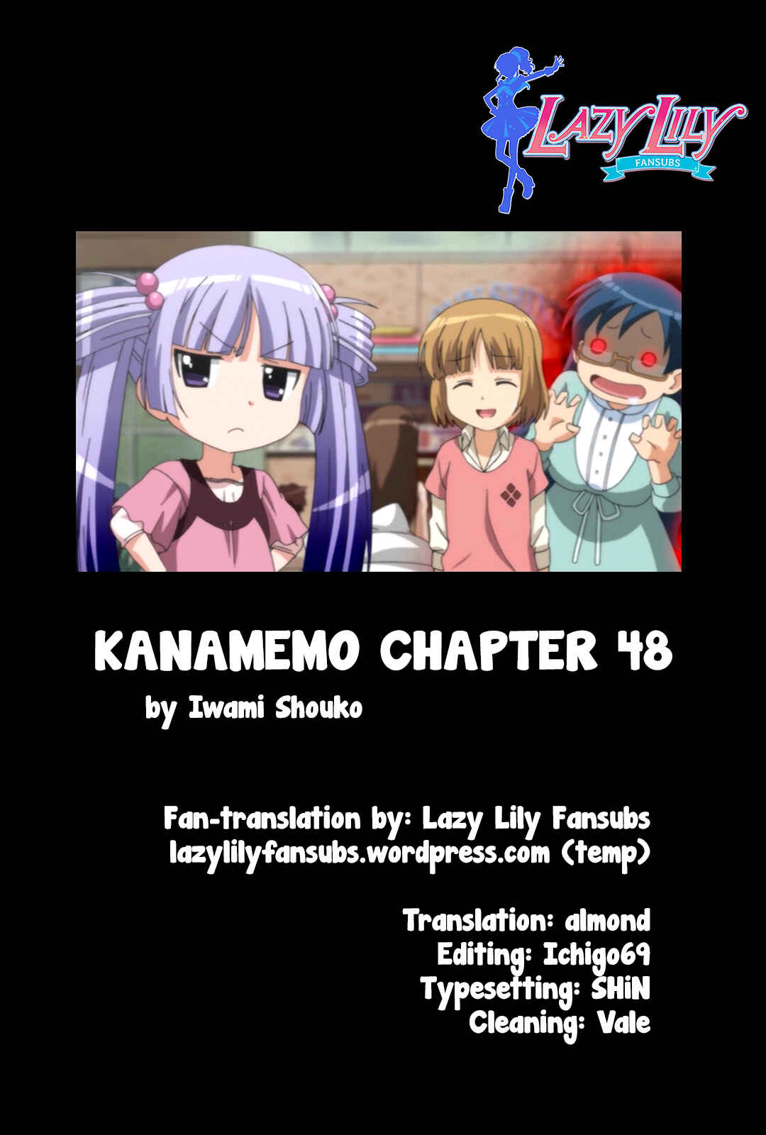 Page 9 Chapter 48 Kanamemo