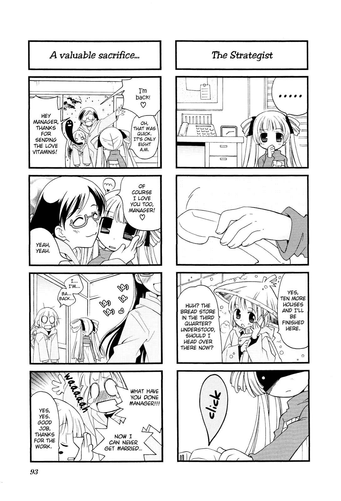 Page 10 Chapter 11 Kanamemo