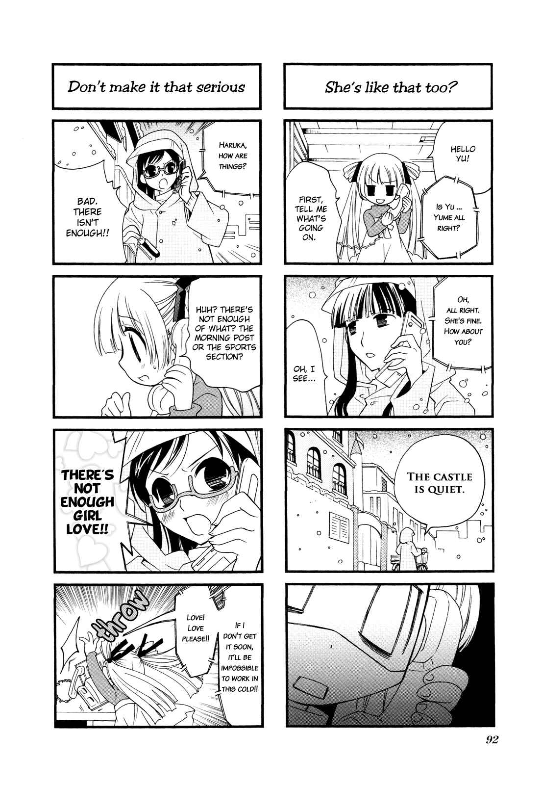 Page 9 Chapter 11 Kanamemo