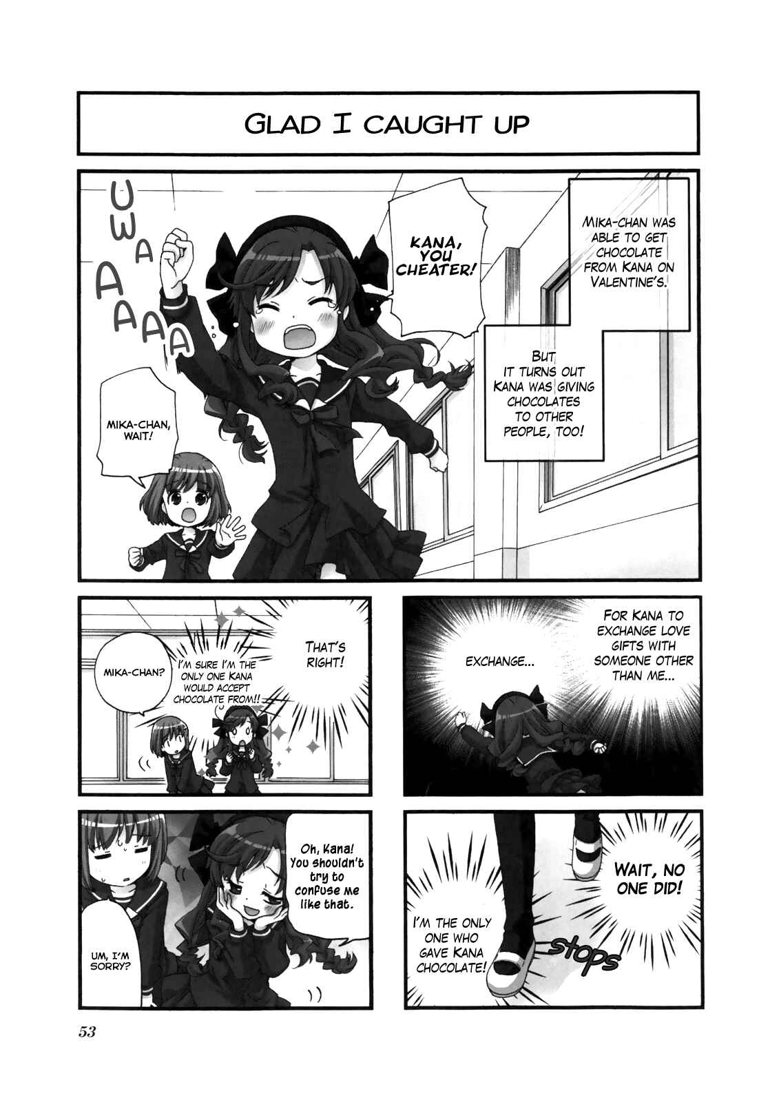 Page 1 Chapter 60 Kanamemo