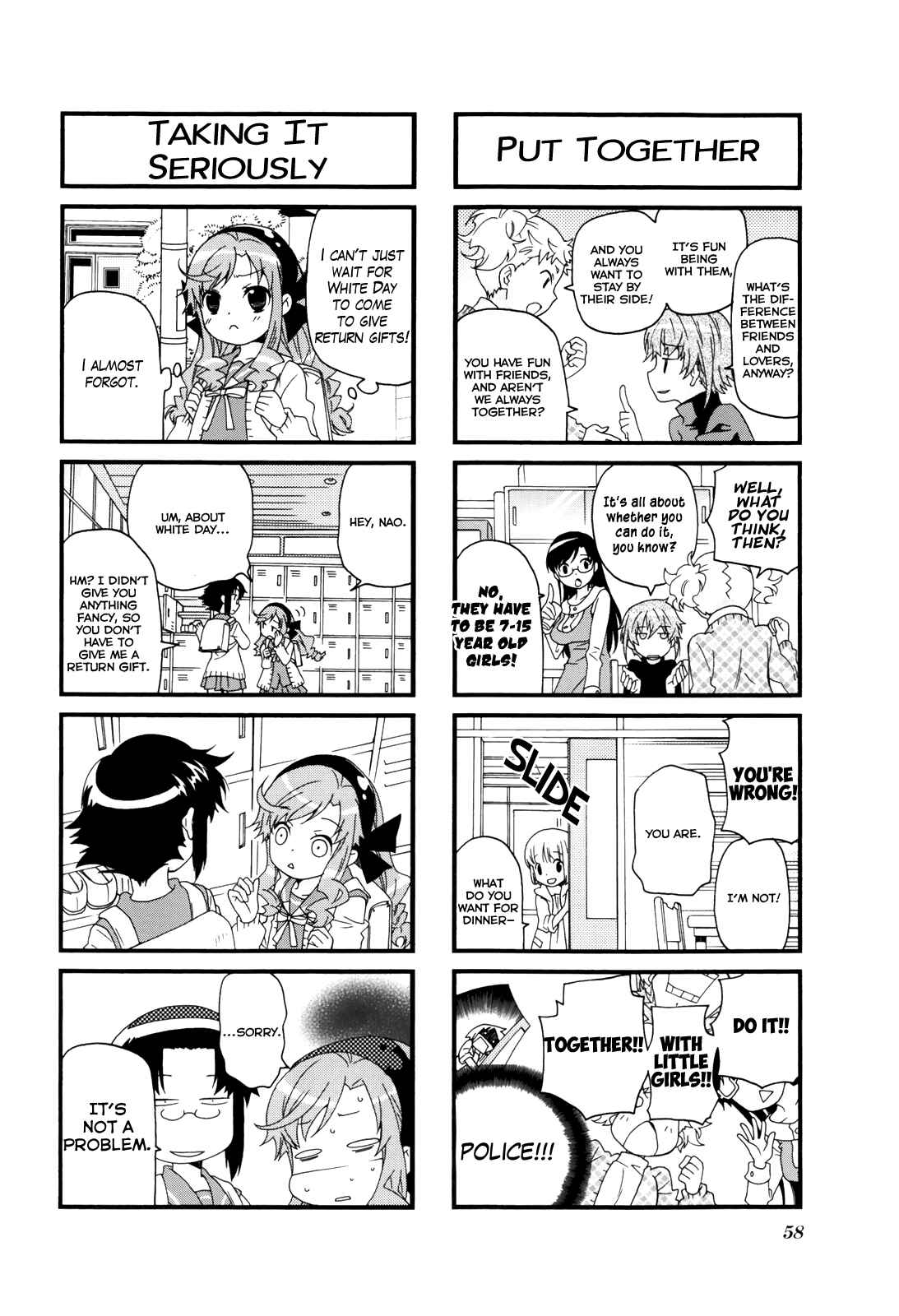 Page 6 Chapter 60 Kanamemo