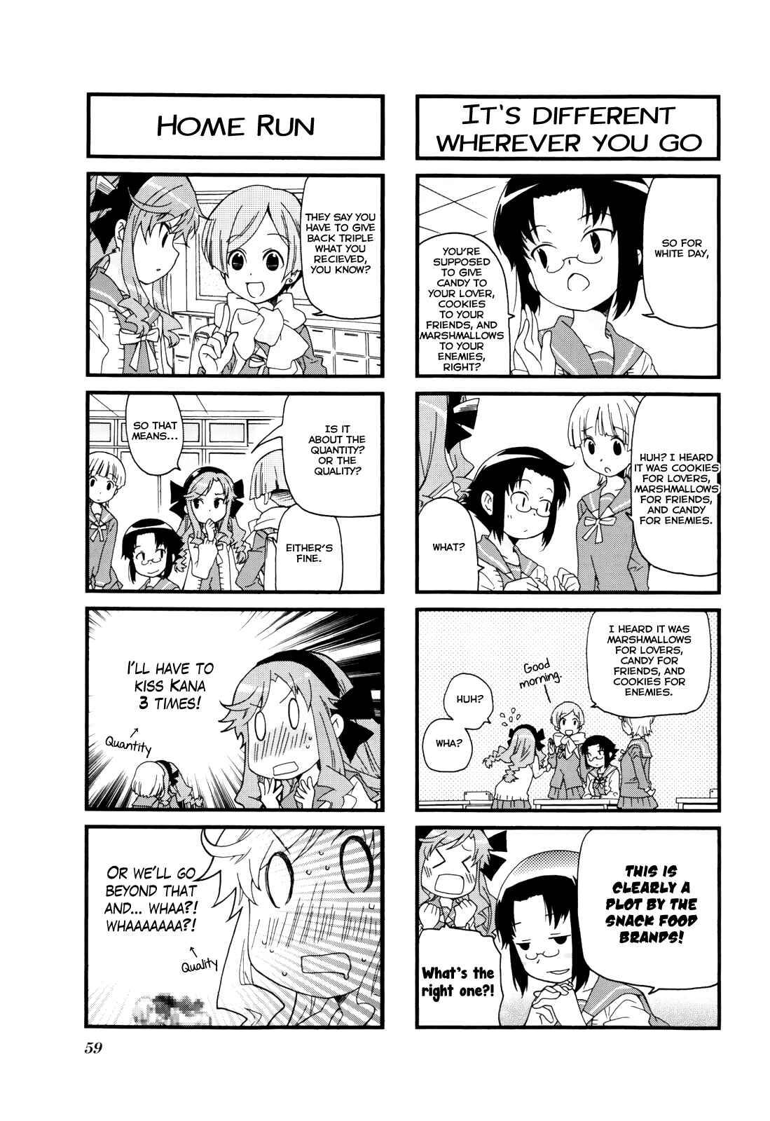 Page 7 Chapter 60 Kanamemo