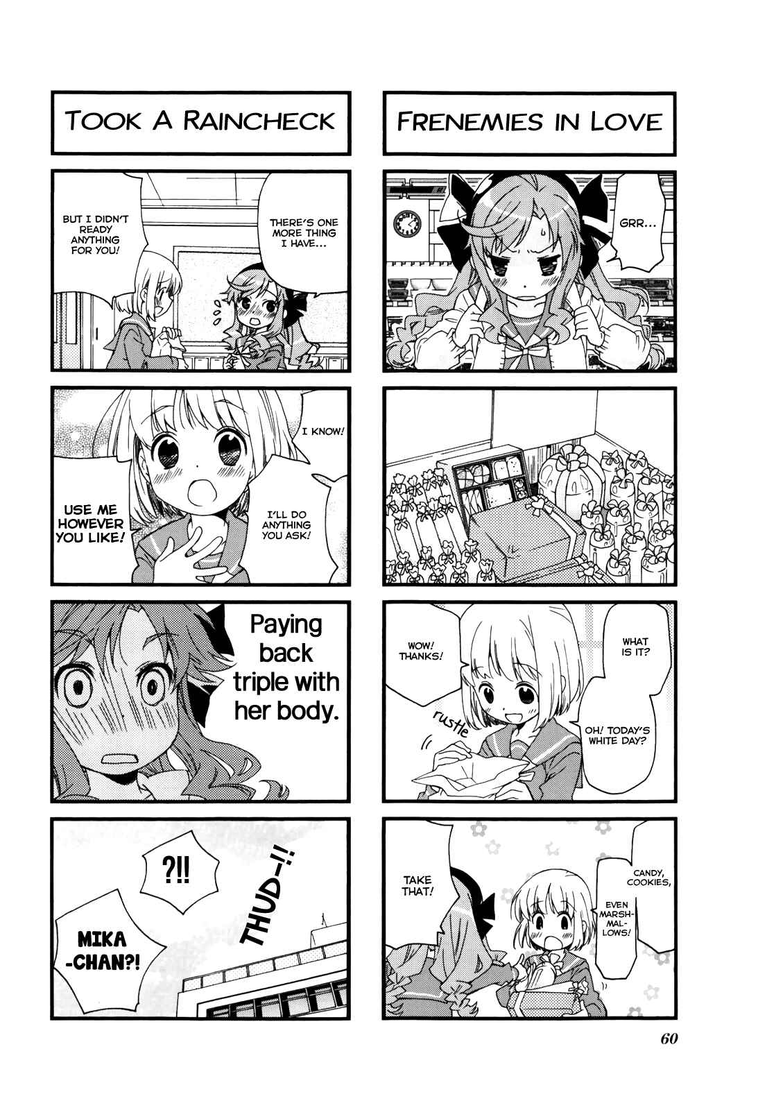 Page 8 Chapter 60 Kanamemo
