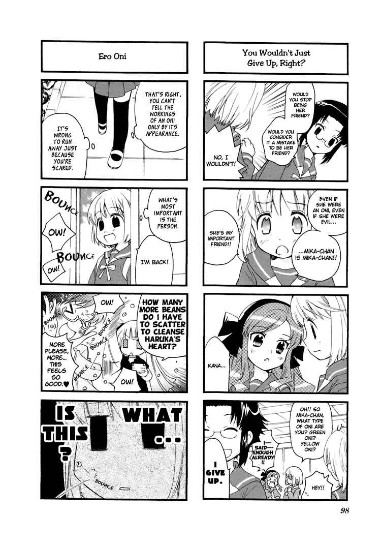 Page 11 Chapter 26 Kanamemo