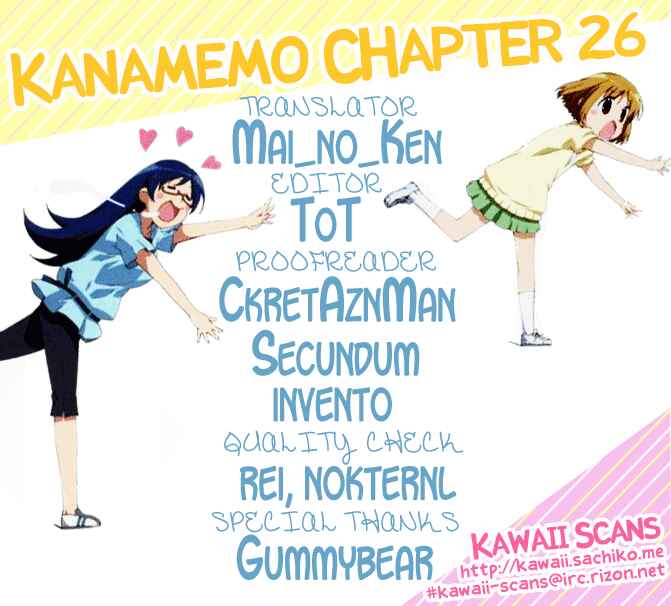 Page 1 Chapter 26 Kanamemo