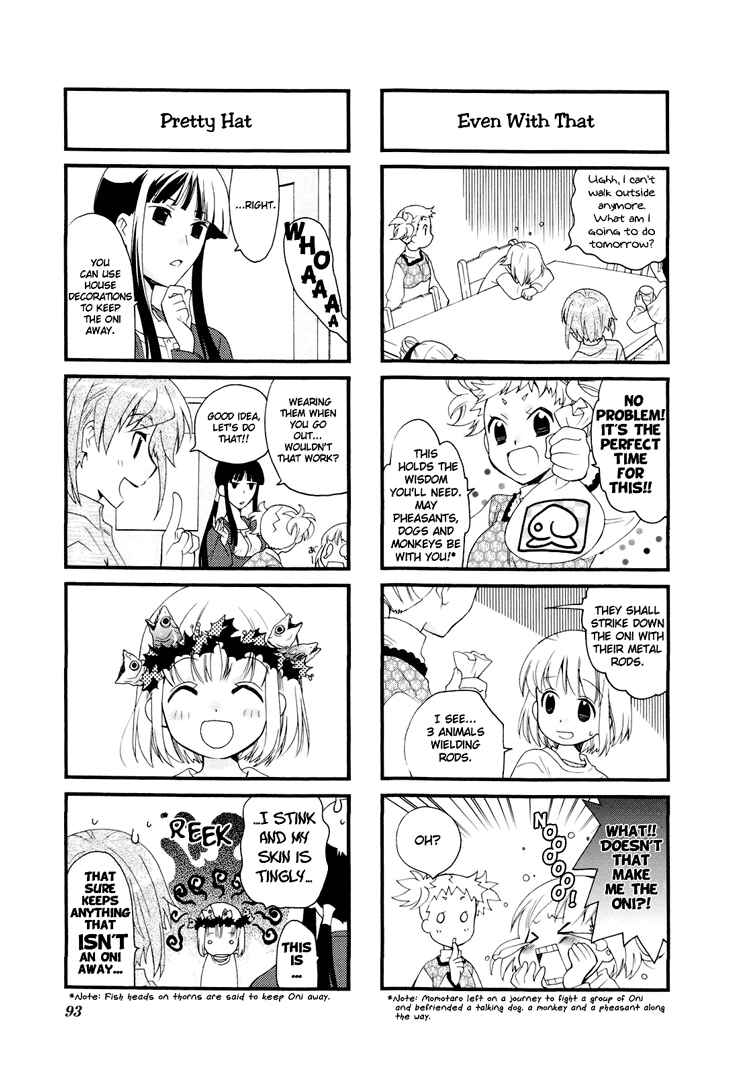 Page 6 Chapter 26 Kanamemo