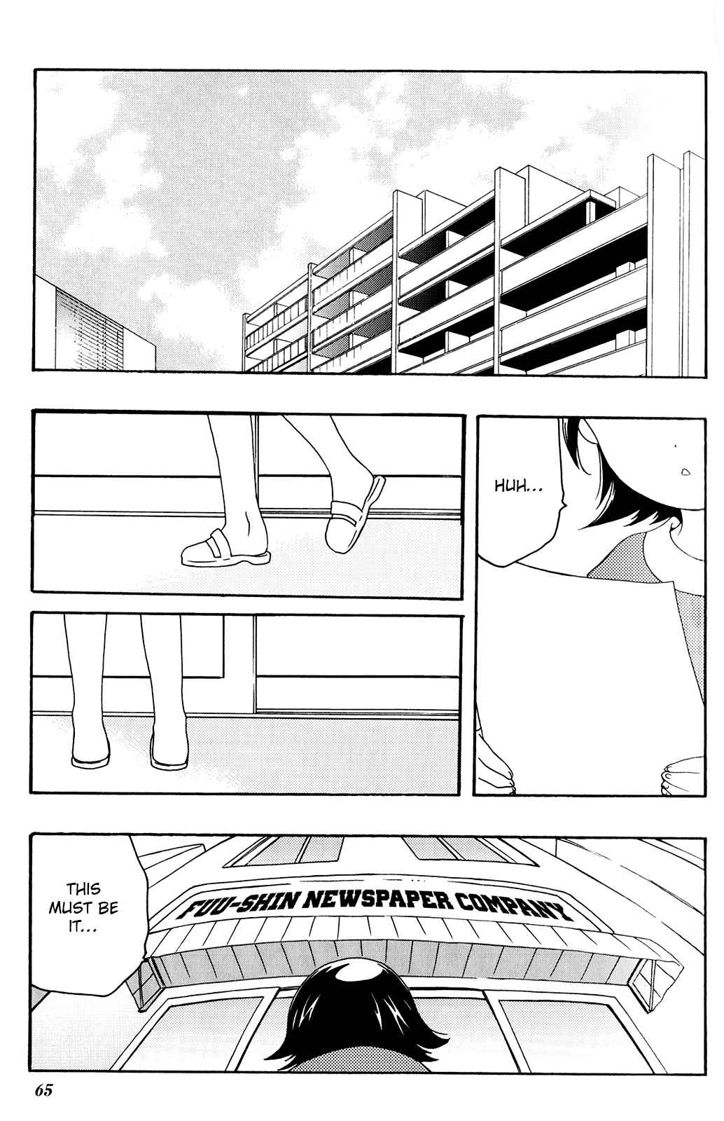 Page 1 Chapter 36 Kanamemo