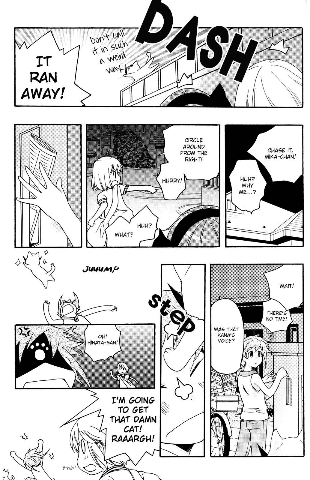 Page 13 Chapter 36 Kanamemo