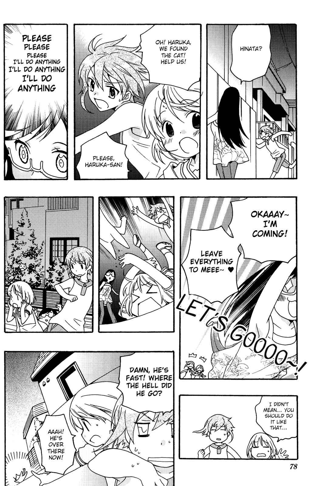 Page 14 Chapter 36 Kanamemo