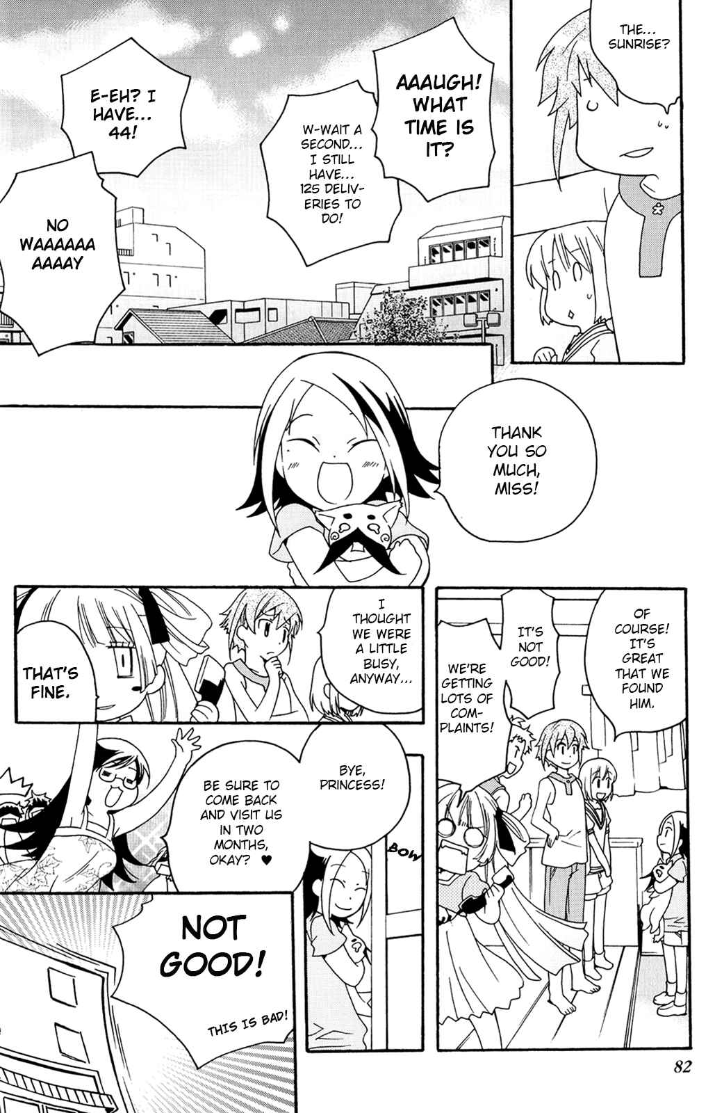 Page 18 Chapter 36 Kanamemo