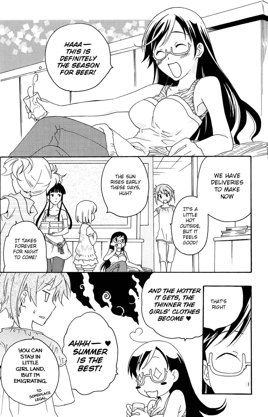 Page 2 Chapter 36 Kanamemo