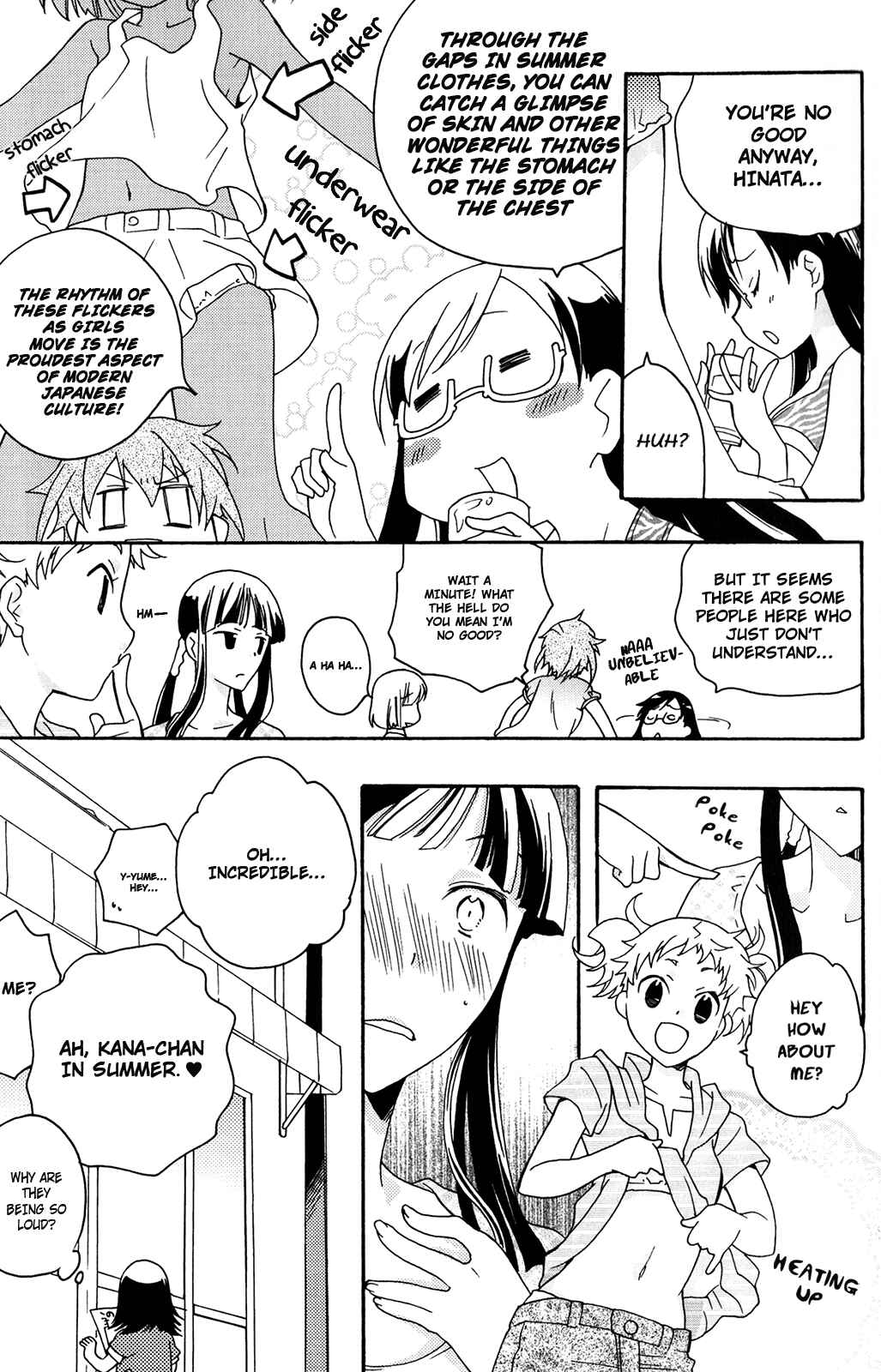 Page 3 Chapter 36 Kanamemo