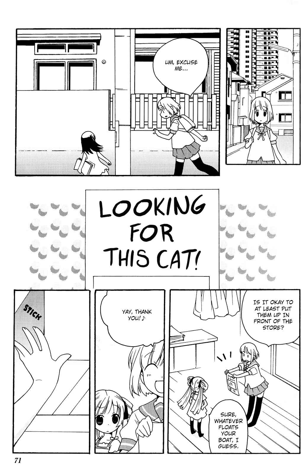 Page 7 Chapter 36 Kanamemo