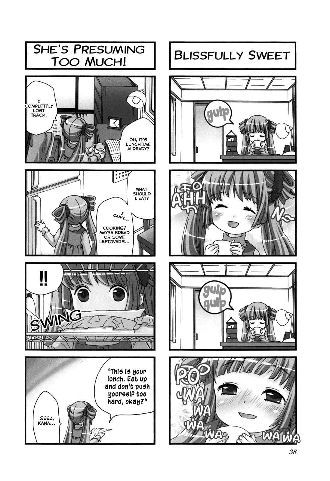 Page 5 Chapter 58 Kanamemo