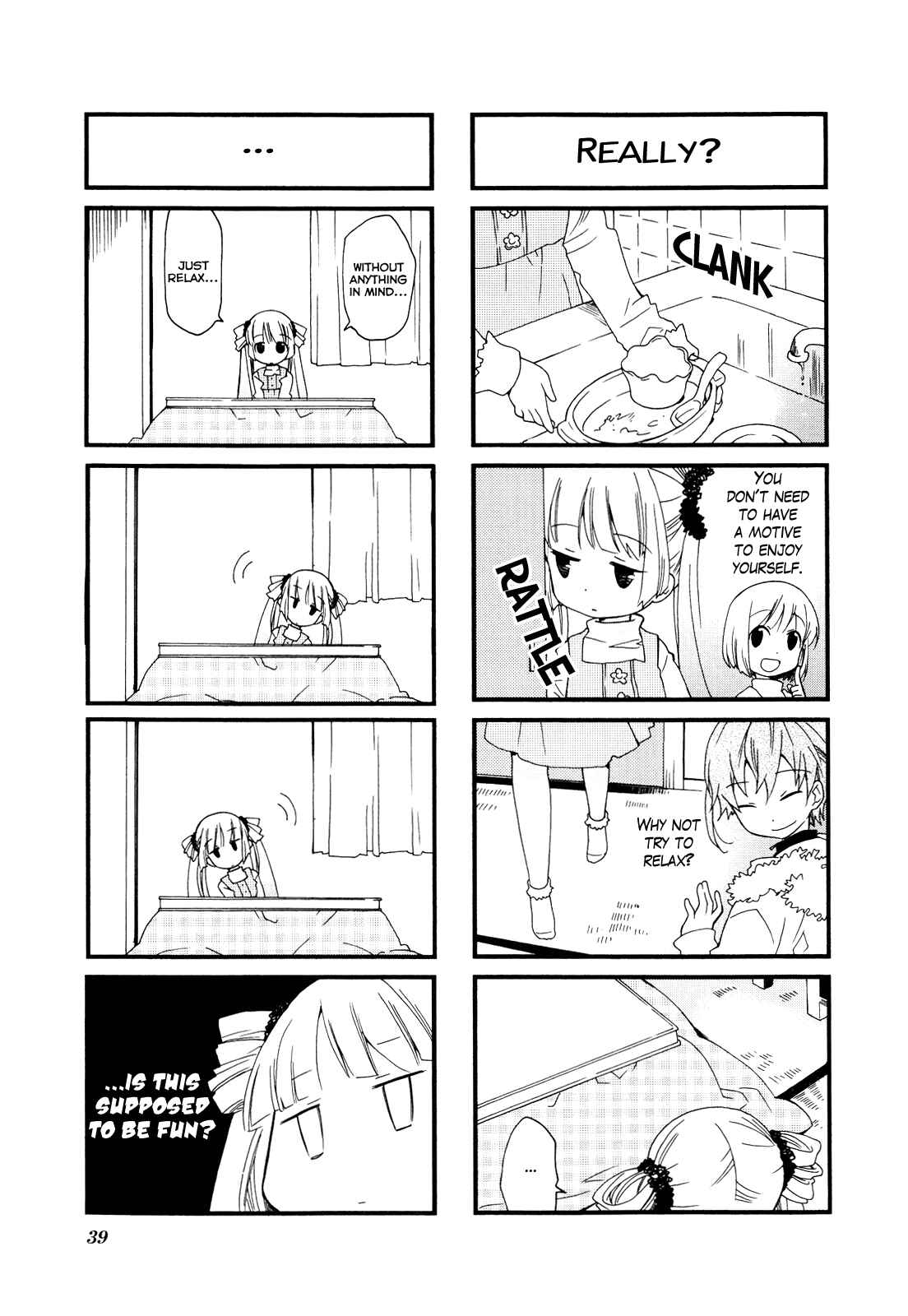 Page 6 Chapter 58 Kanamemo