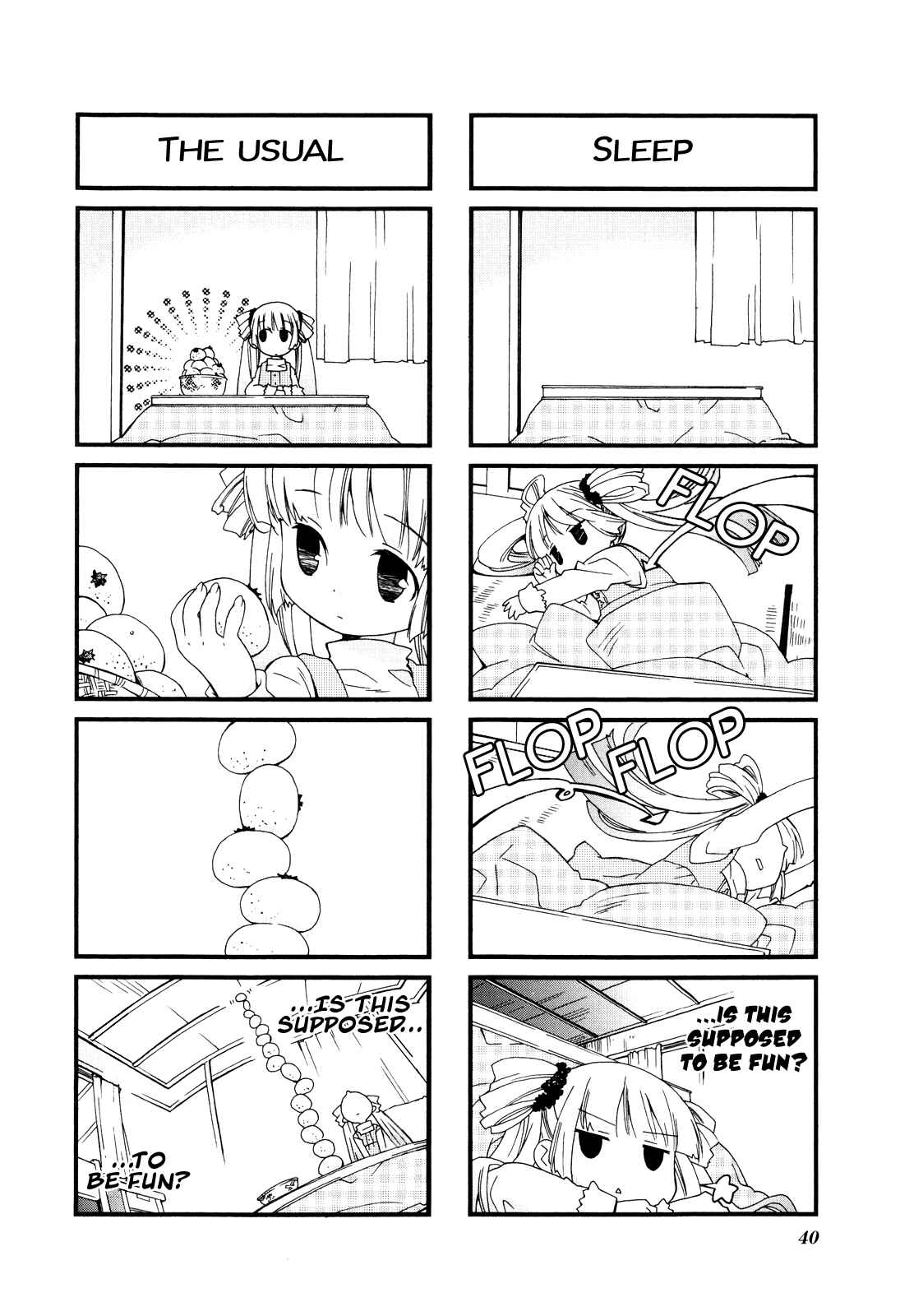 Page 7 Chapter 58 Kanamemo