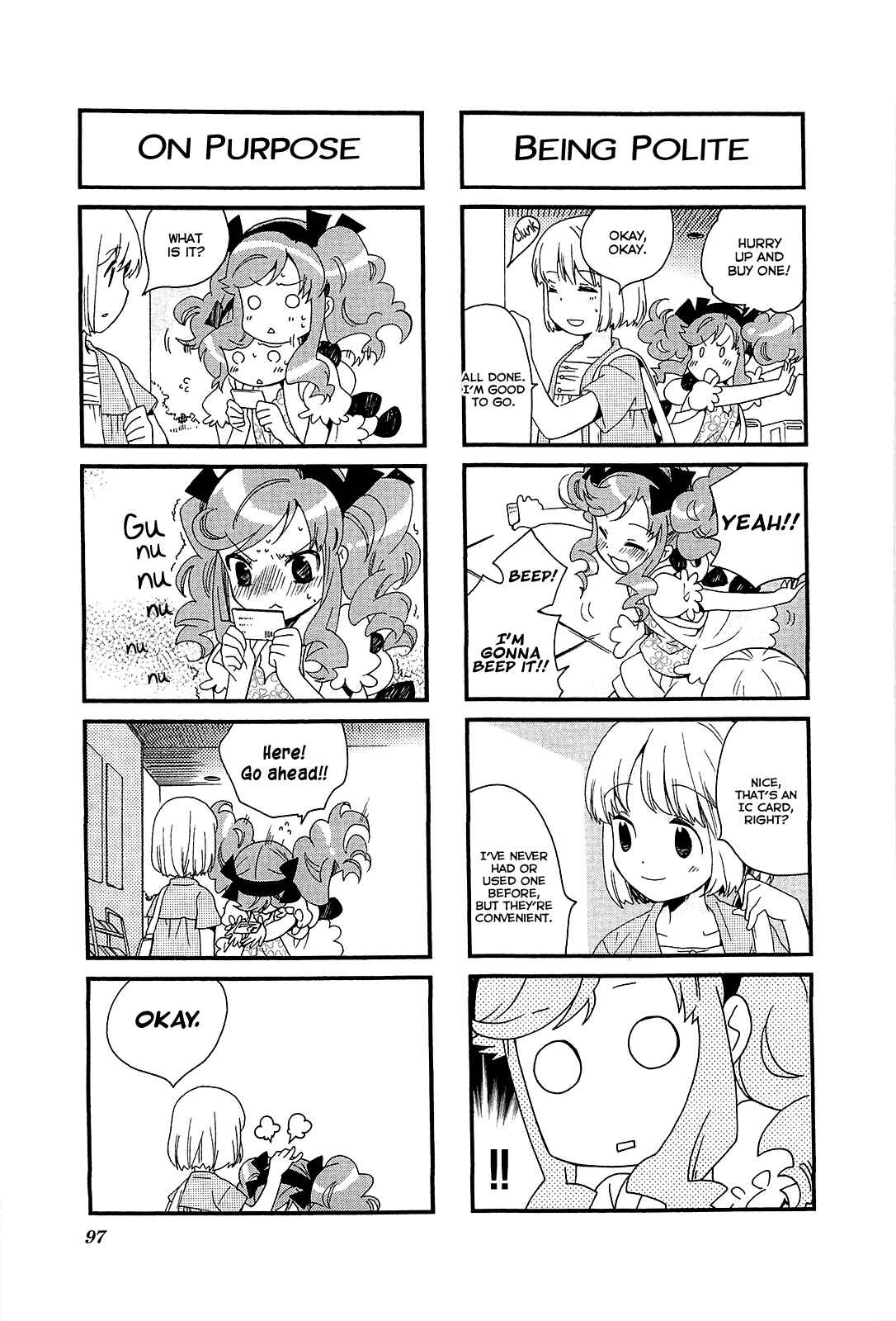 Page 3 Chapter 52 Kanamemo