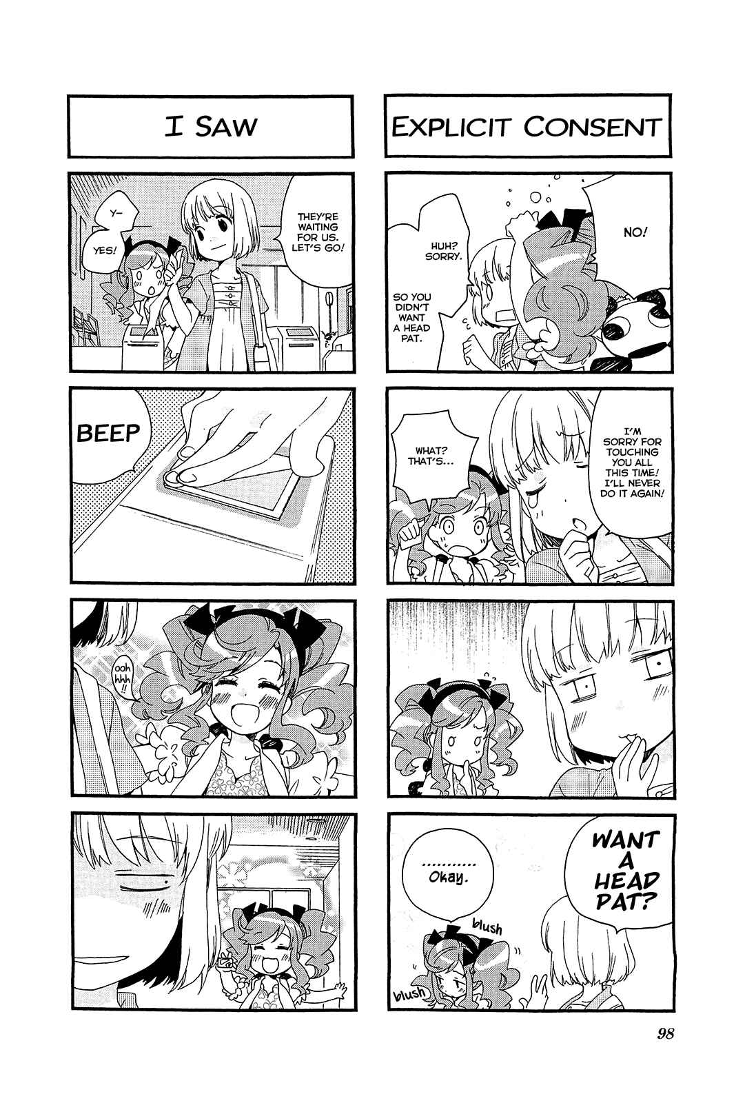 Page 4 Chapter 52 Kanamemo