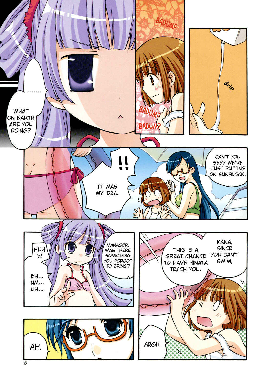 Page 10 Chapter 15 Kanamemo