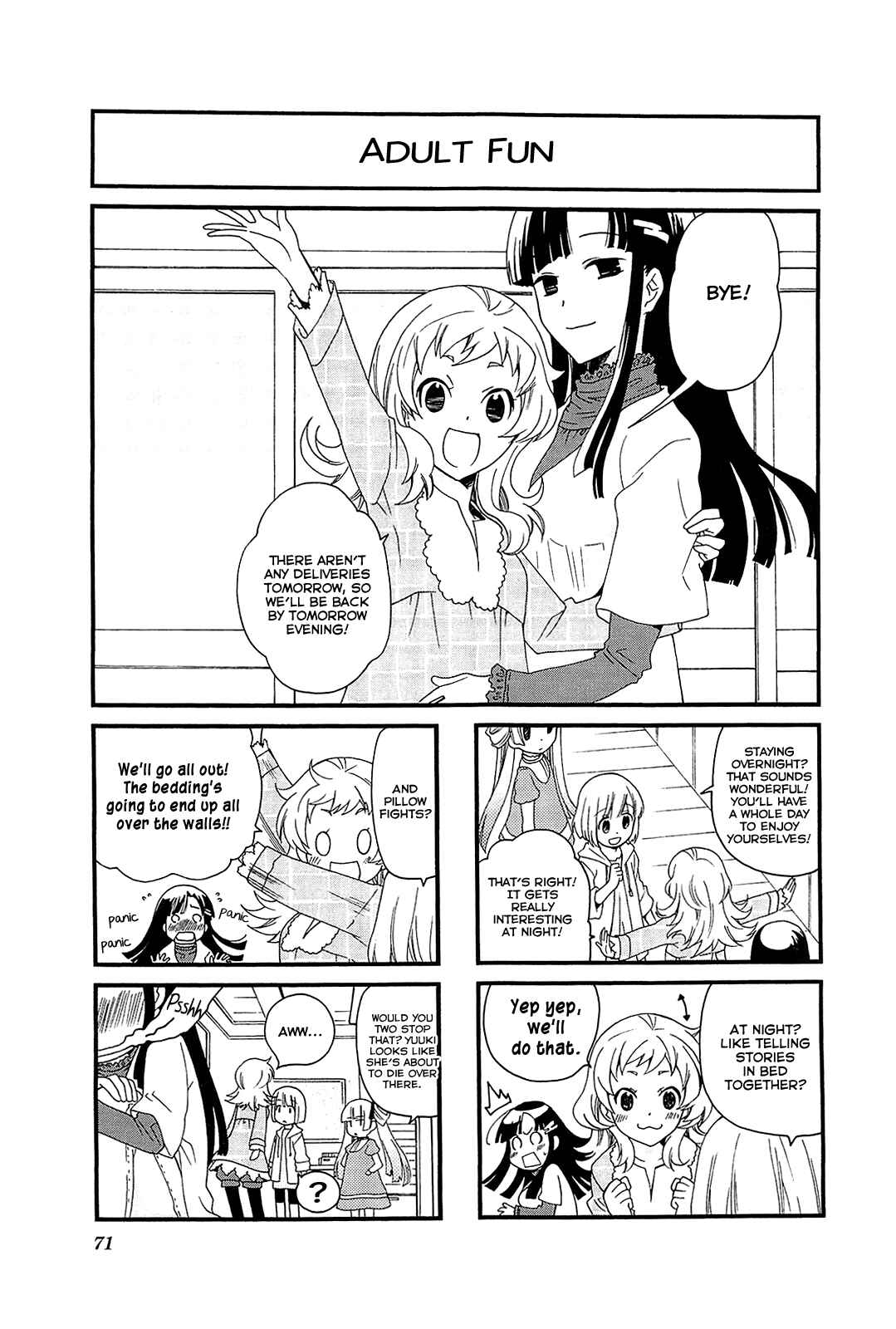 Page 1 Chapter 49 Kanamemo