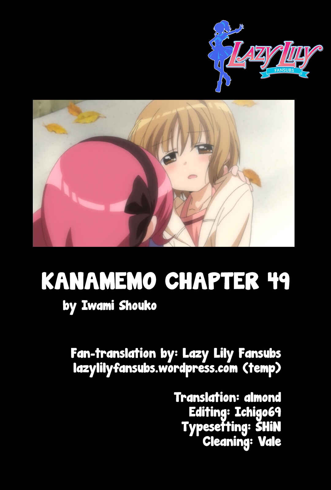 Page 10 Chapter 49 Kanamemo
