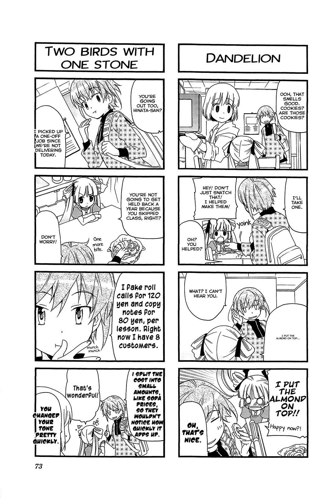 Page 3 Chapter 49 Kanamemo