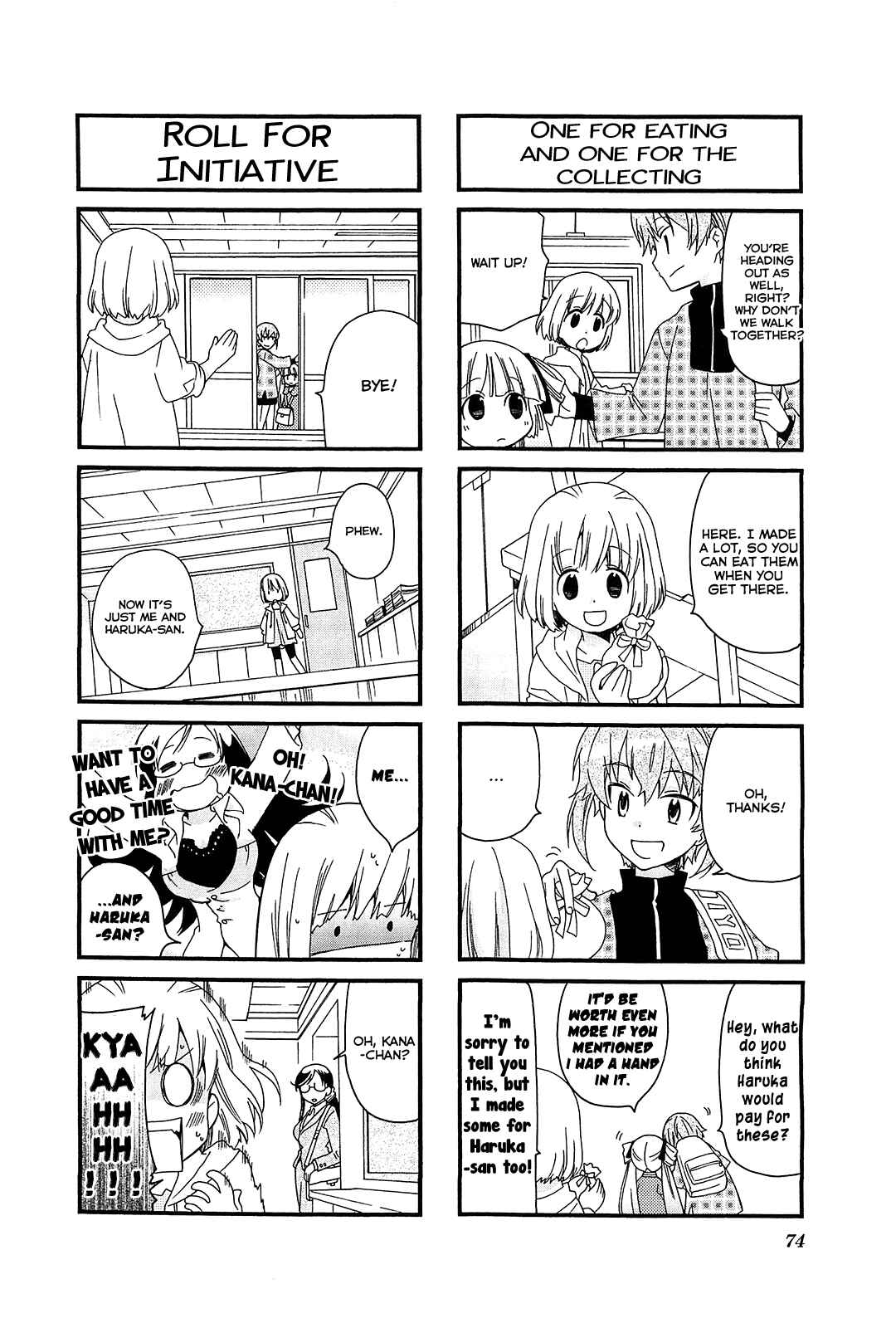 Page 4 Chapter 49 Kanamemo