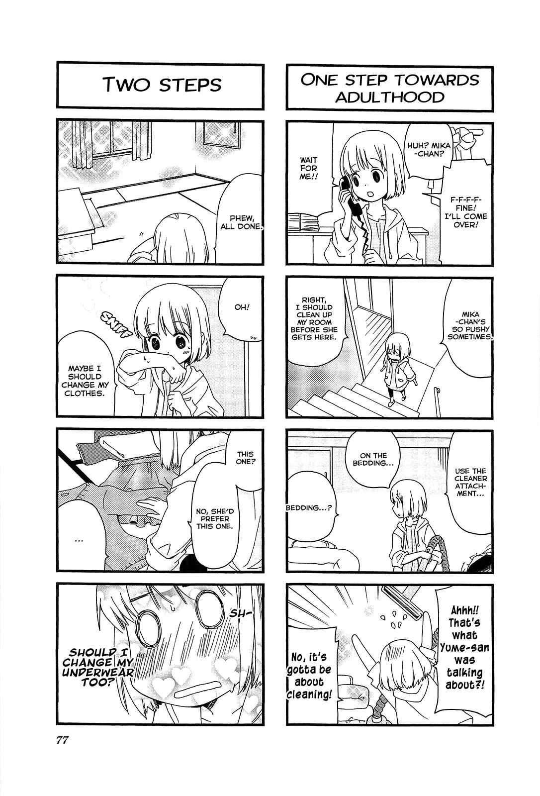 Page 7 Chapter 49 Kanamemo