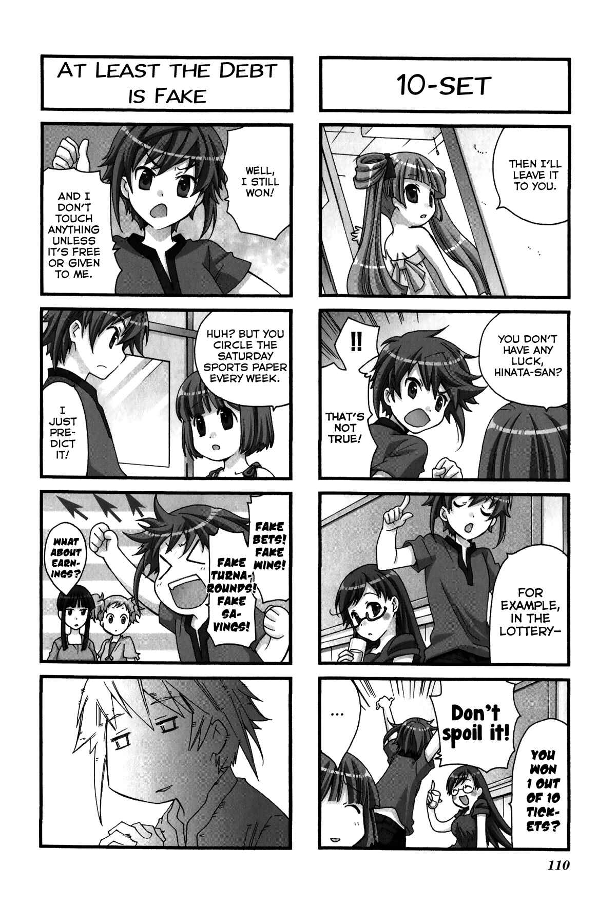 Page 2 Chapter 40 Kanamemo